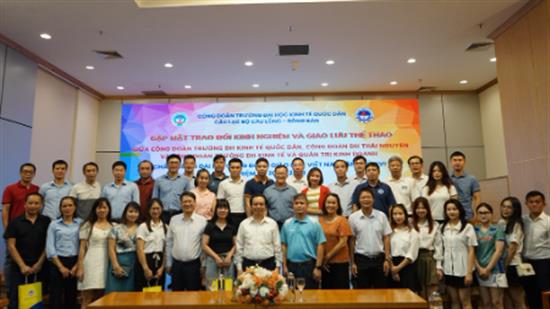 Gặp mặt trao đổi kinh nghiệm và giao lưu thể thao giữa Công đoàn trường Đại học Kinh tế Quốc dân và Công đoàn Đại học Thái Nguyên
