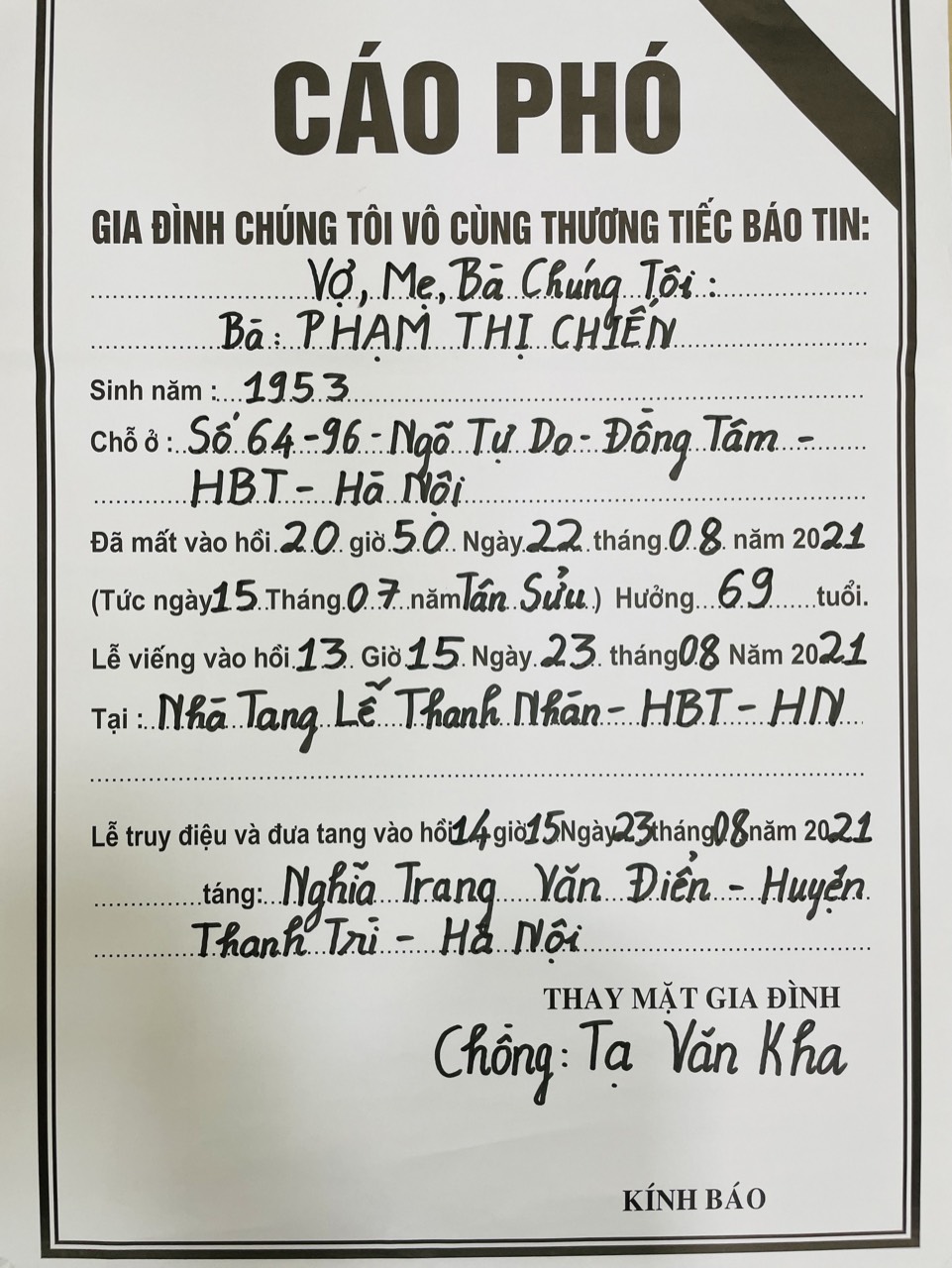 Công đoàn Viện Kế toán - Kiểm toán thông báo Tin buồn