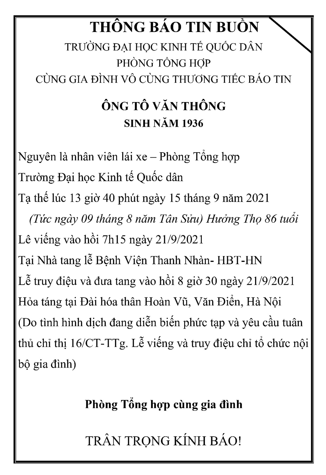 Công đoàn Phòng Tổng hợp thông báo tin buồn