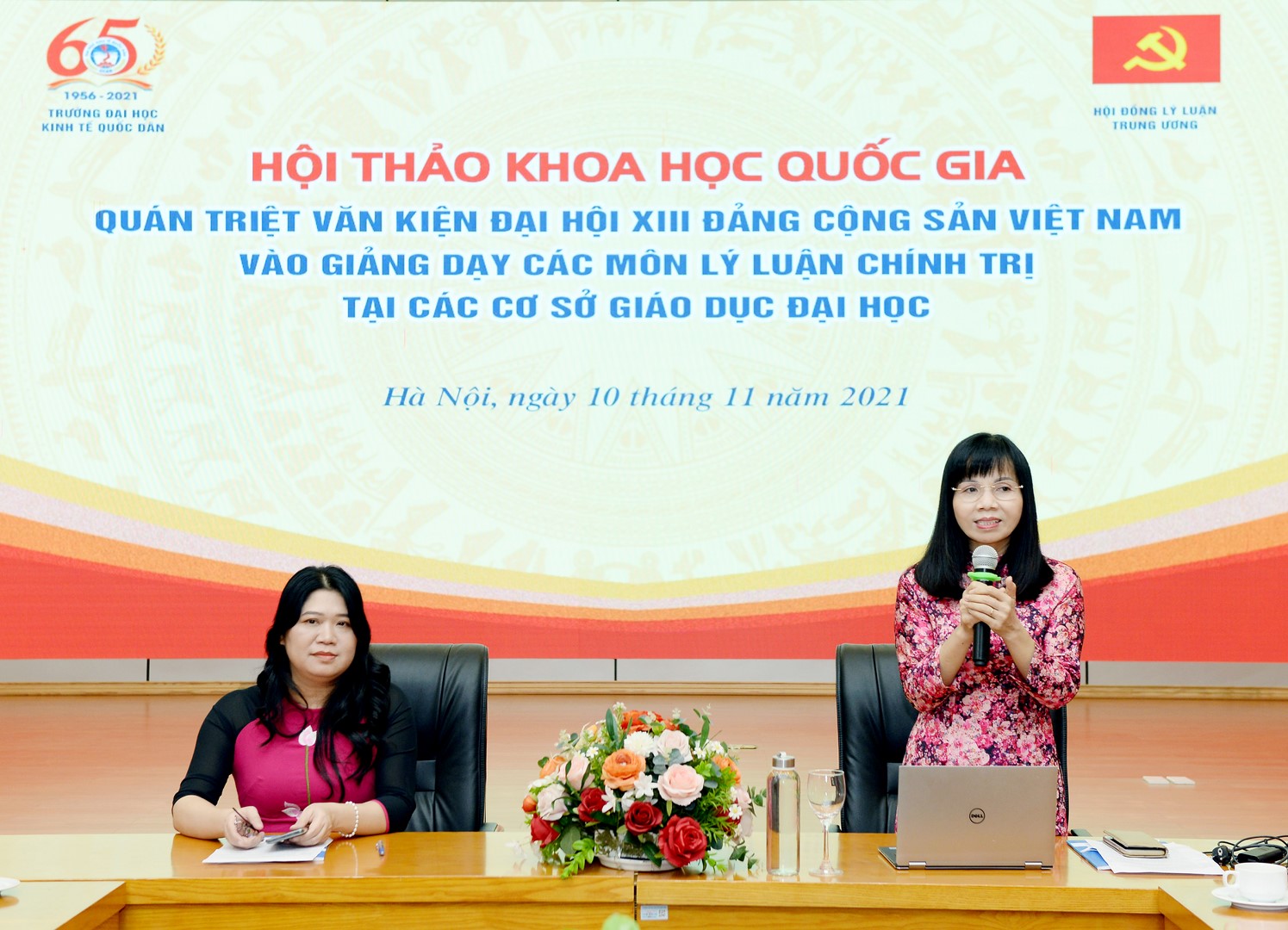 TS Phạm Xuân Hoàng
