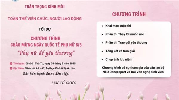 Thông báo Chương trình chào mừng Ngày Quốc tế Phụ nữ 8/3 