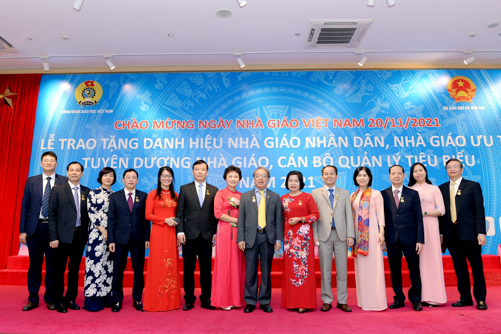 Lễ trao tặng danh hiệu Nhà giáo nhân dân, Nhà giáo ưu tú, tuyên dương nhà giáo, cán bộ quản lý tiêu biểu năm 2021 1